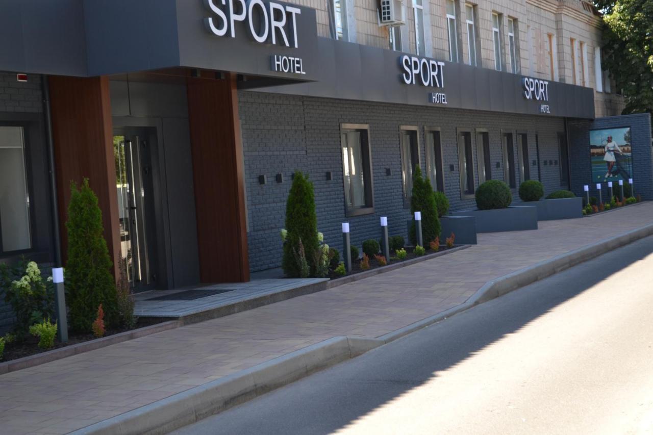 Sport Hotel 1 تشيركاسي المظهر الخارجي الصورة